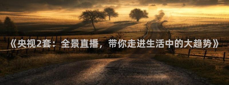 88看球网免费nba直播吧