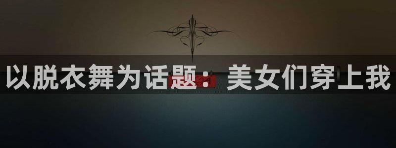 88看球免费直播回放